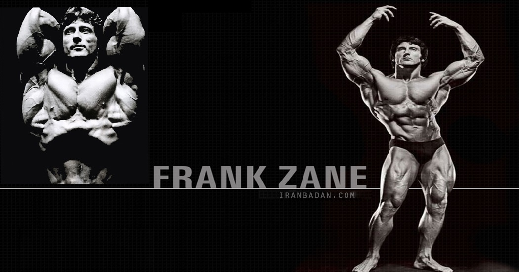 زندگینامه فرانک زین Frank Zane ایران بدن