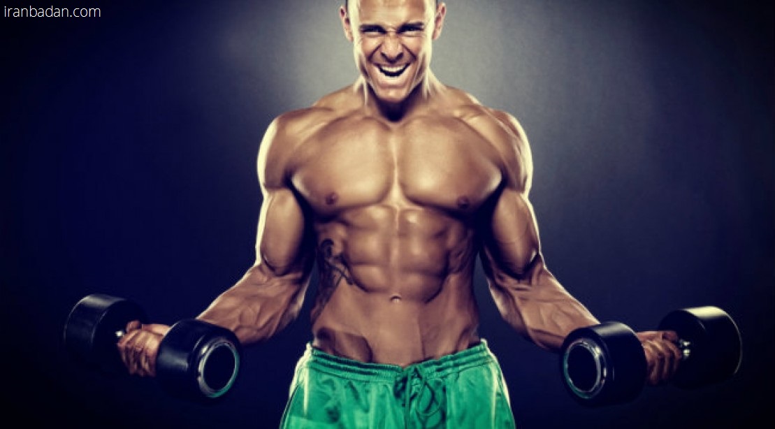 تمرینات برون‌گرا برای افزایش قدرت و حجم عضلات