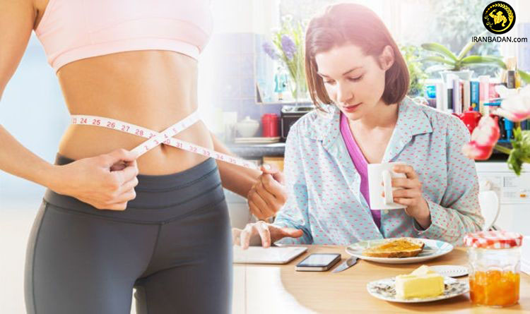 اشتباهات و عادتهای بد صبحگاهی برای کاهش وزن