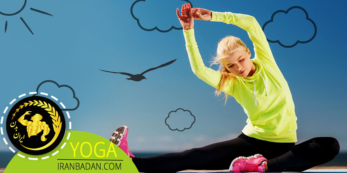 فواید یوگا و آموزش حرکات یوگا برای لاغری و آرامش