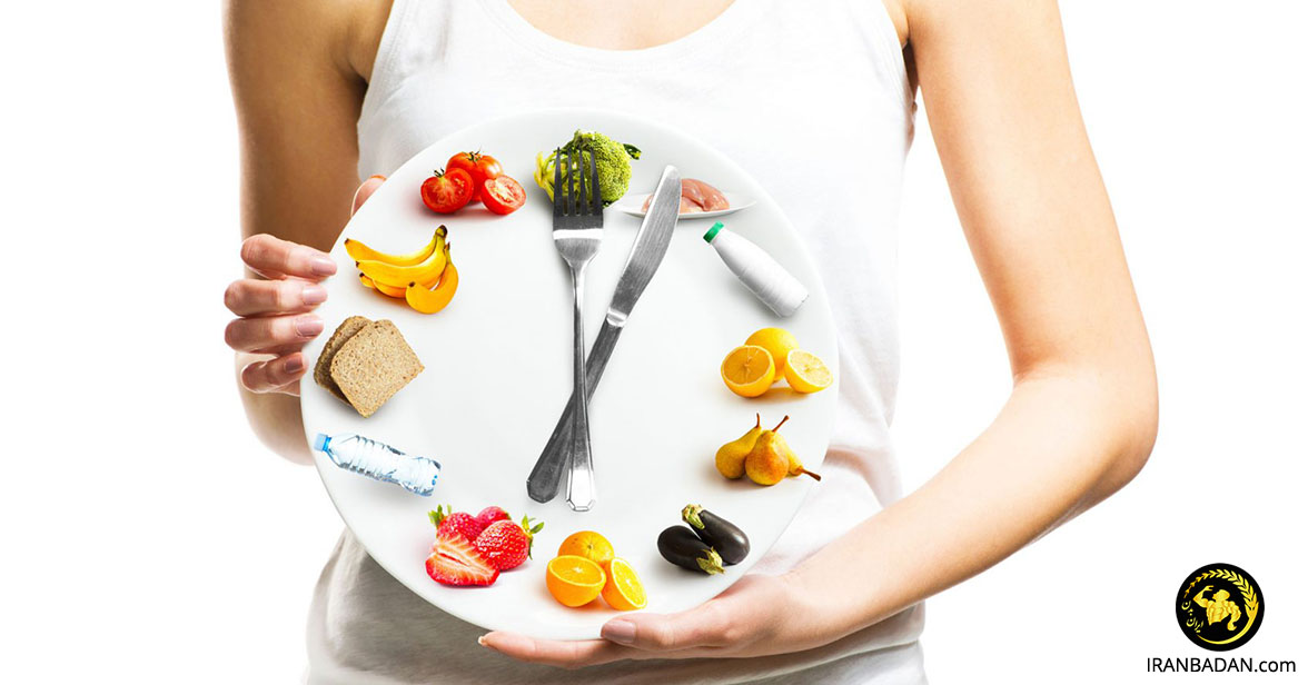 ساعات مناسب غذاخوردن برای کاهش وزن چیست؟